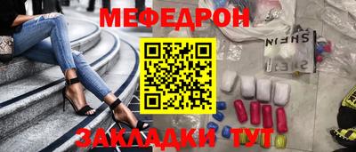 гидропоника Краснознаменск