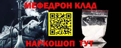 гидропоника Краснознаменск