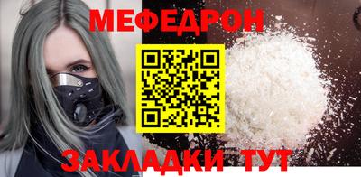 гидропоника Краснознаменск