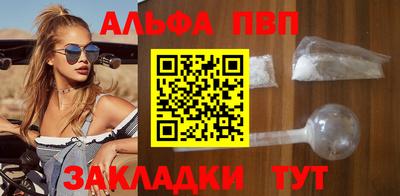 гидропоника Краснознаменск