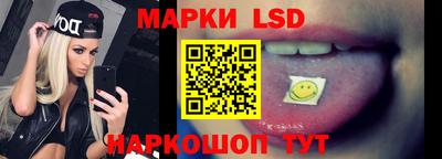 гидропоника Краснознаменск