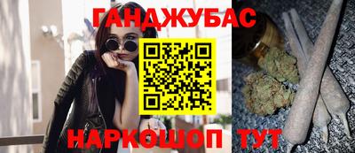гидропоника Краснознаменск