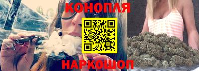 гидропоника Краснознаменск