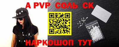 гидропоника Краснознаменск