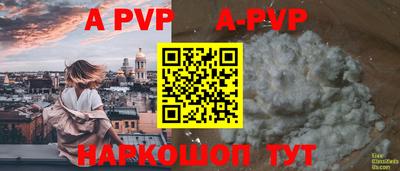 гидропоника Краснознаменск