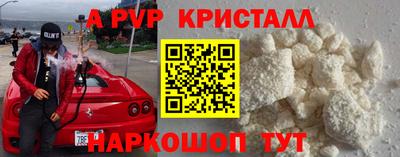 гидропоника Краснознаменск