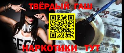 гидропоника Краснознаменск