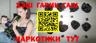 гидропоника Краснознаменск