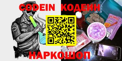 гидропоника Краснознаменск