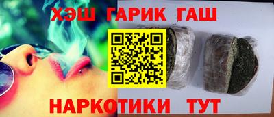гидропоника Краснознаменск