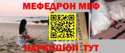 гидропоника Краснознаменск